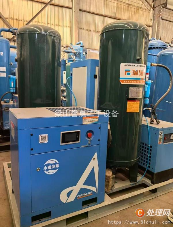 二手制氮機