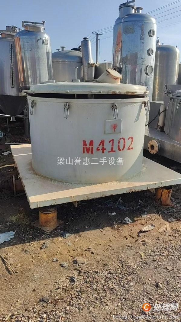 二手平板式離心機