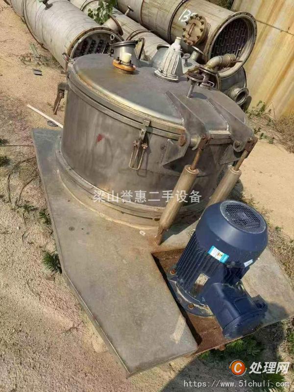 二手平板式離心機(jī)