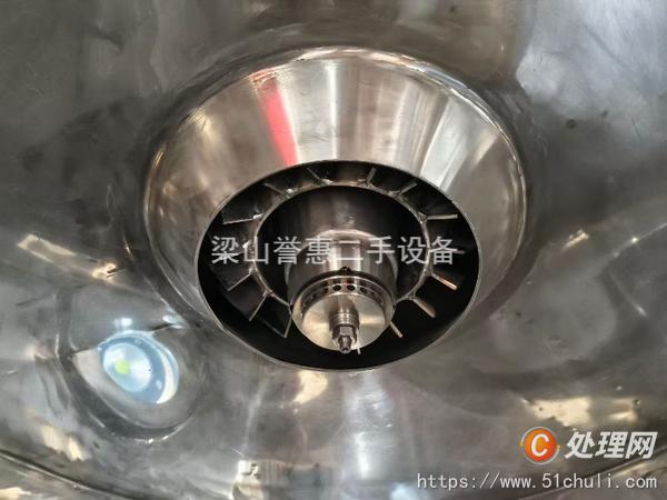 二手噴霧干燥機