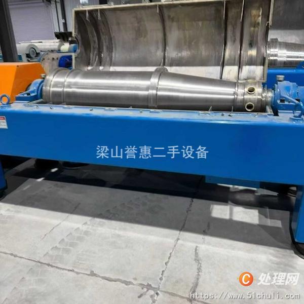 二手臥螺離心機