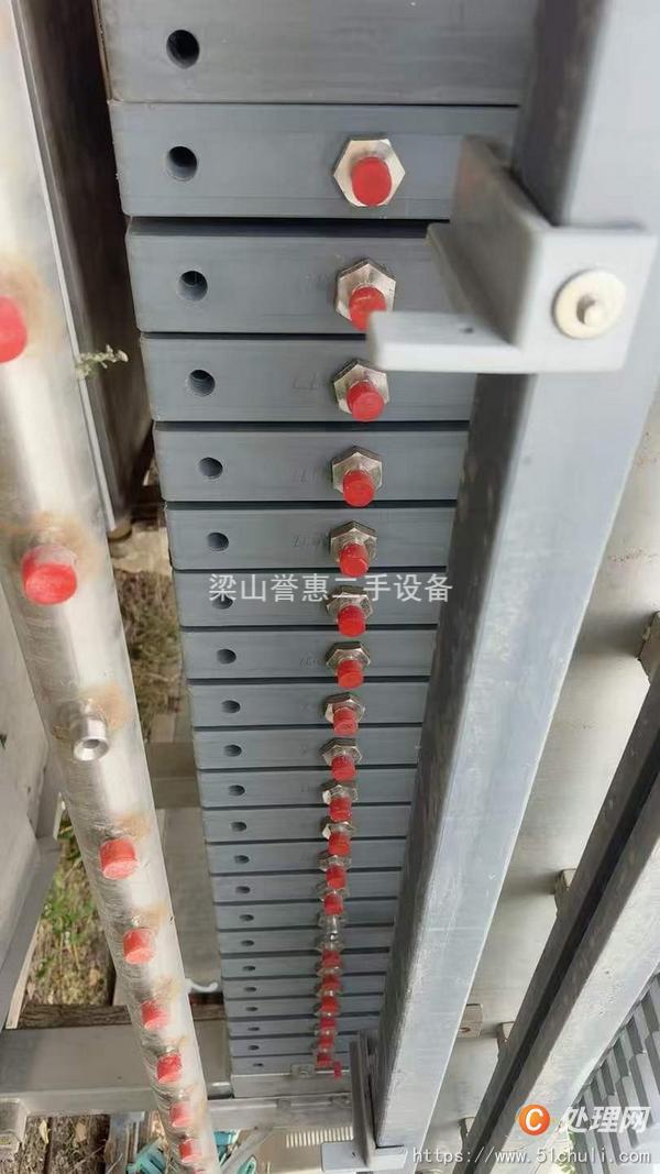 二手壓濾機(jī)