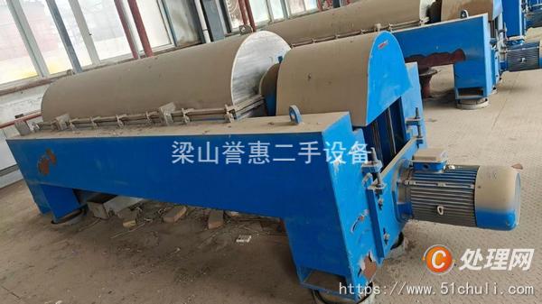 二手臥螺離心機(jī)