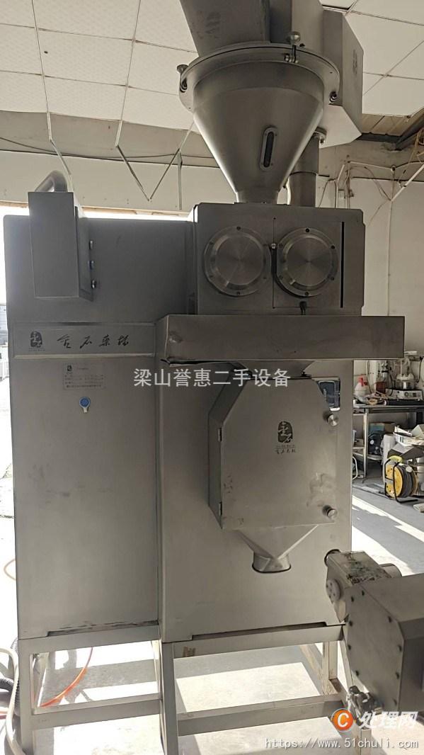 二手膠囊填充機(jī)