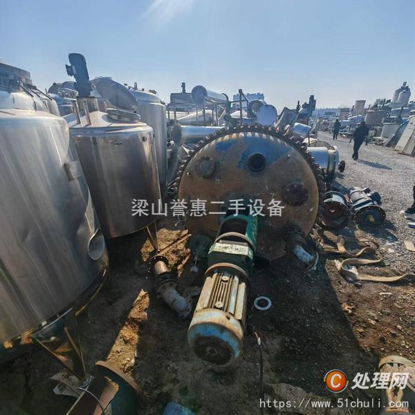 二手搪瓷反應(yīng)釜