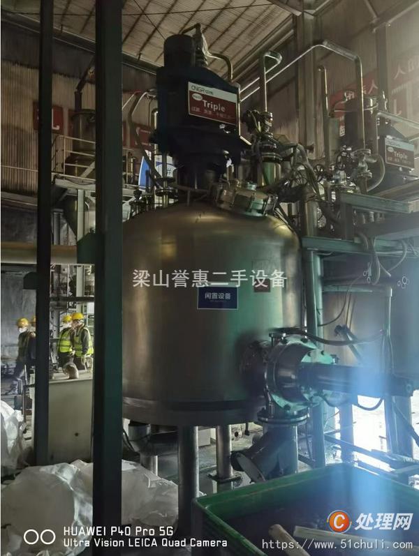 二手過濾機