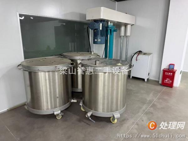 二手分散機(jī)