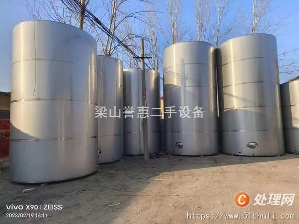 二手不銹鋼儲(chǔ)罐