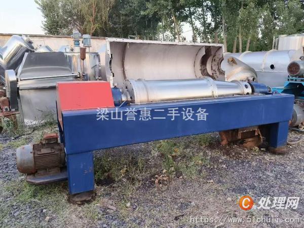 二手臥螺離心機(jī)