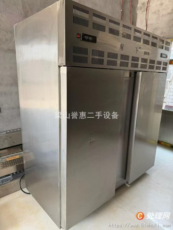 二手速凍食品設(shè)備