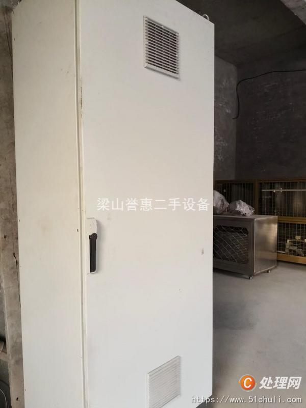 二手制粒機(jī)