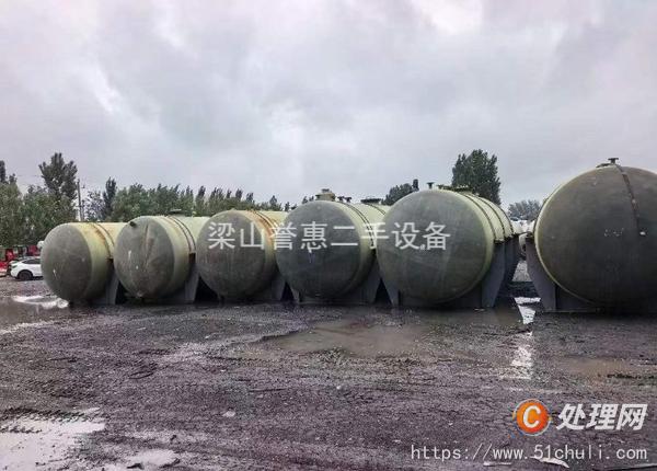 二手臥式儲罐