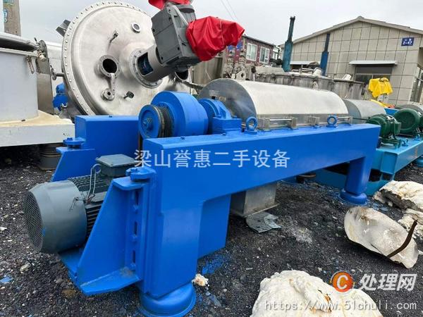 二手臥式離心機(jī)