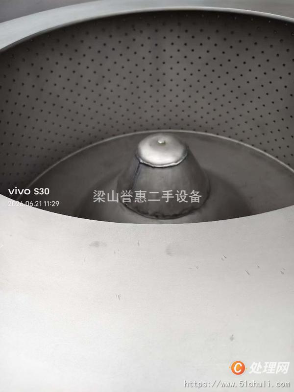 二手平板式離心機