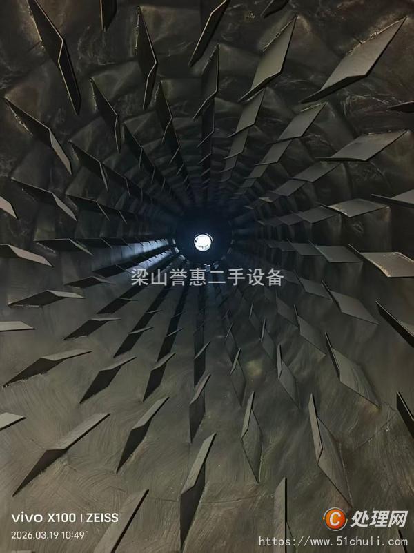 二手烘干機(jī)