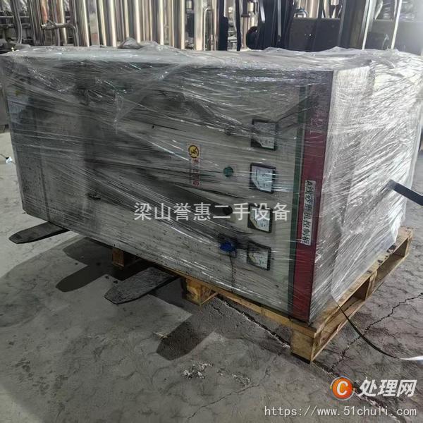 二手砂磨機(jī)