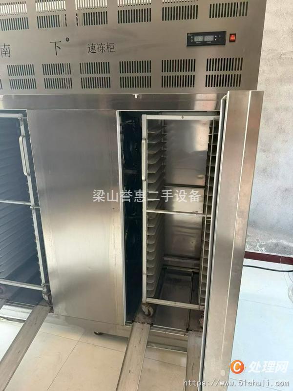 二手速凍食品設(shè)備