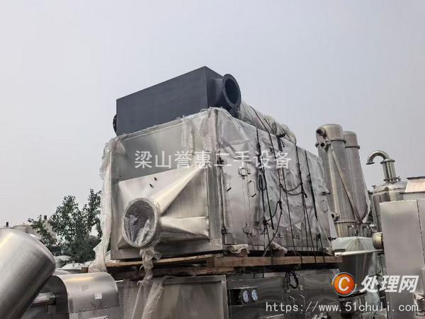 二手制粒機(jī)