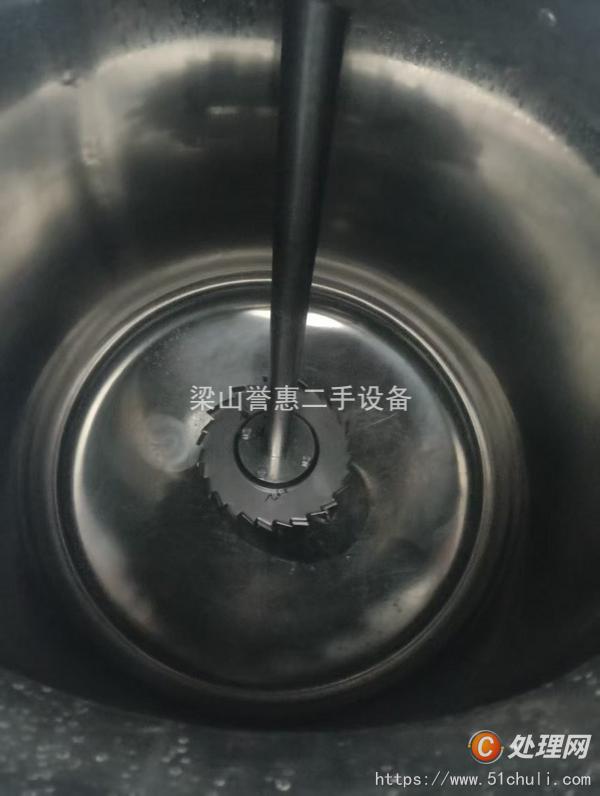 二手不銹鋼反應釜