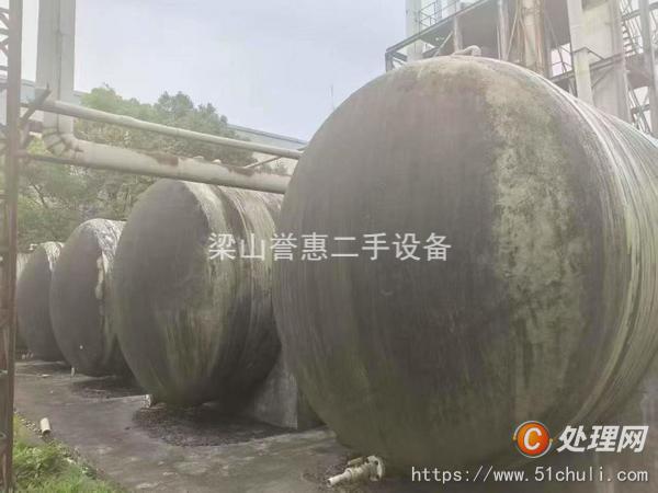 二手臥式儲(chǔ)罐
