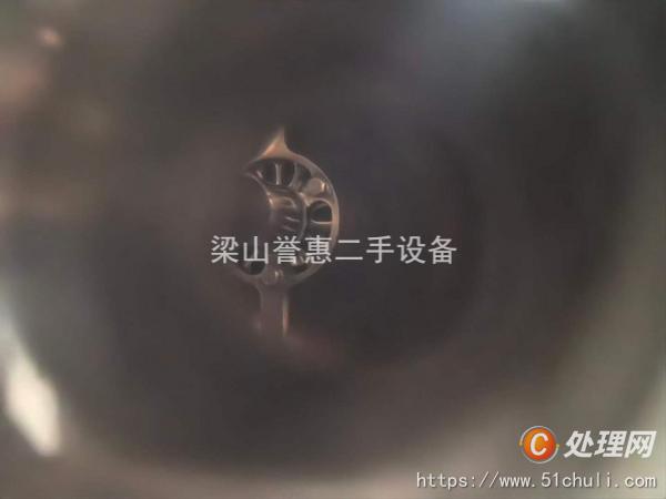 二手真空均質(zhì)乳化機(jī)