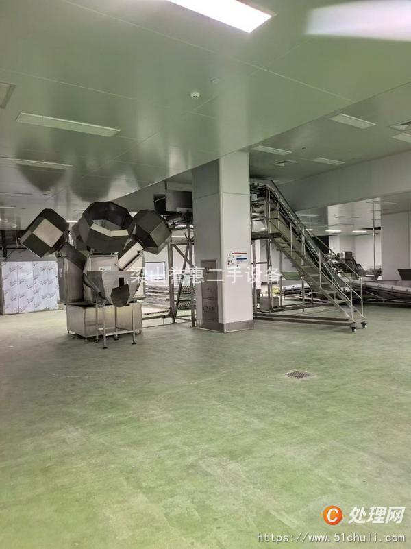 二手污泥脫水機(jī)