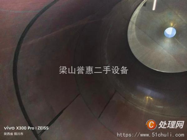 二手儲罐