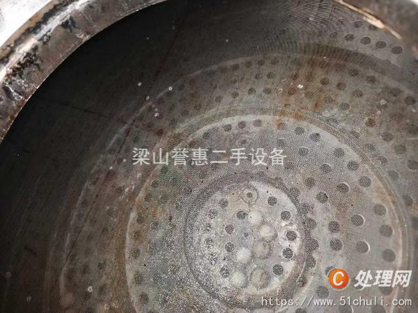 二手三足離心機(jī)