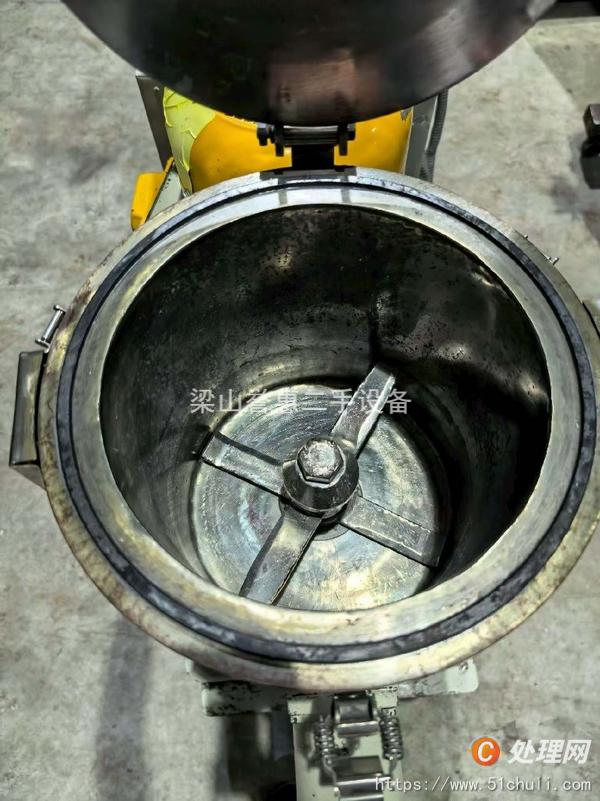 二手混合機