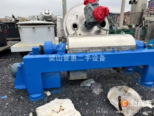 二手臥螺離心機