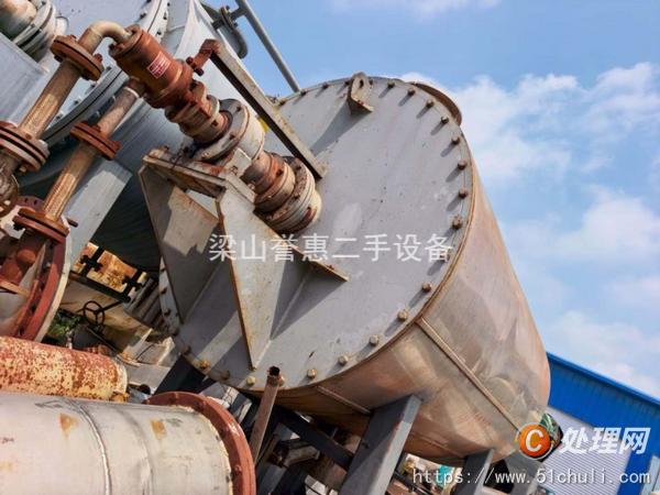二手耙式干燥機(jī)