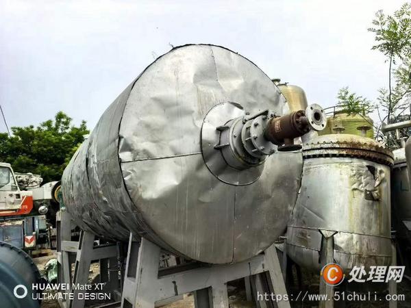 二手耙式干燥機