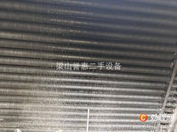 二手流化床干燥機