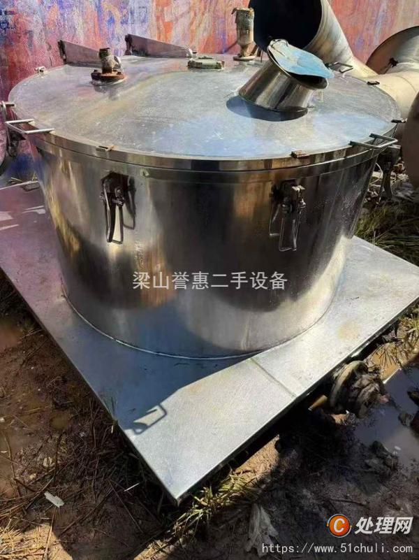 二手平板式離心機