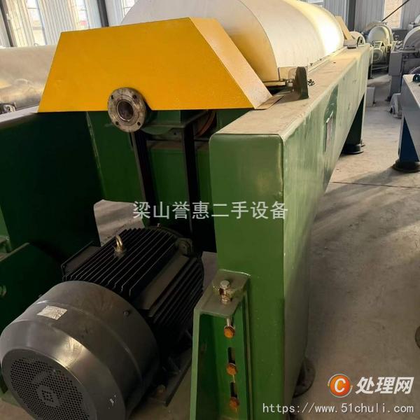 二手臥式螺旋分離機