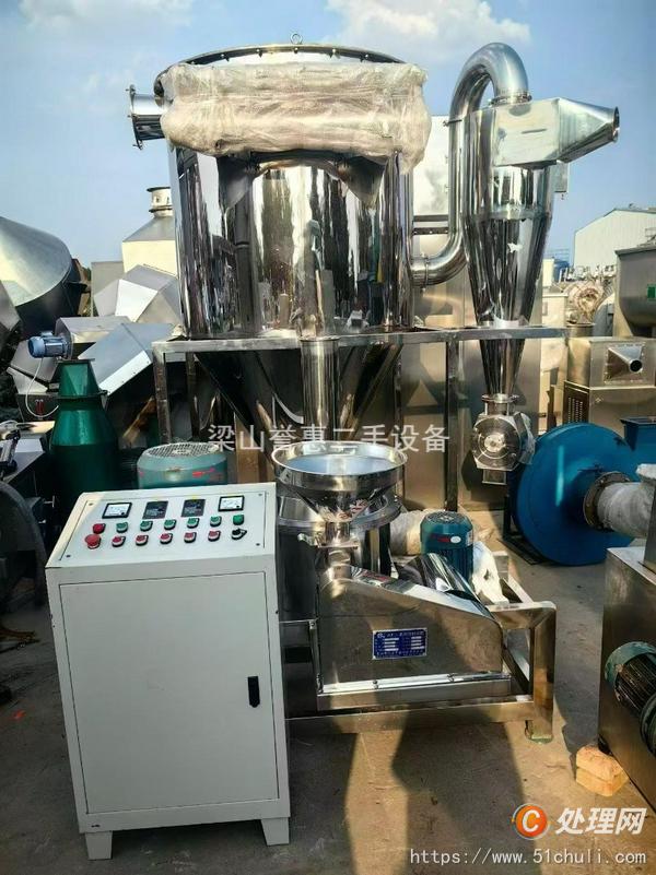 二手粉碎機