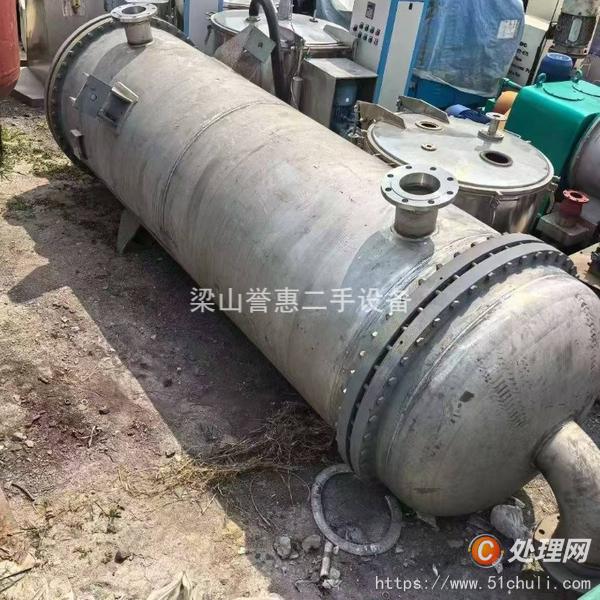 二手換熱器