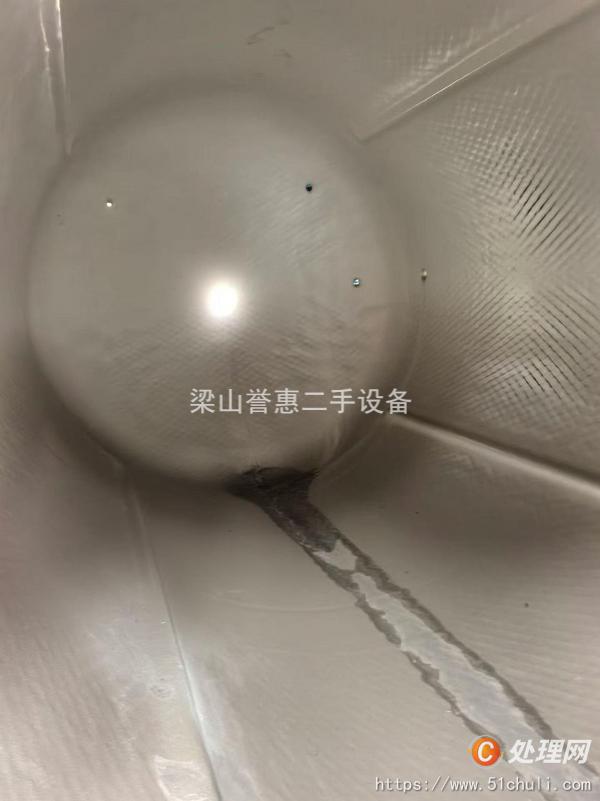 二手反應(yīng)釜