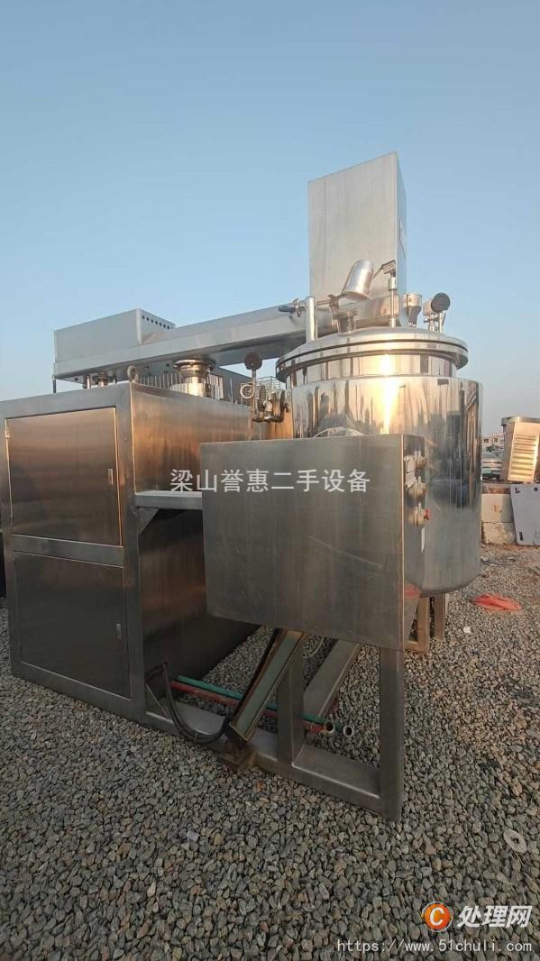 二手真空均質(zhì)乳化機(jī)