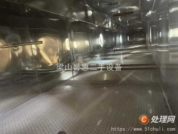 二手流化床干燥機(jī)