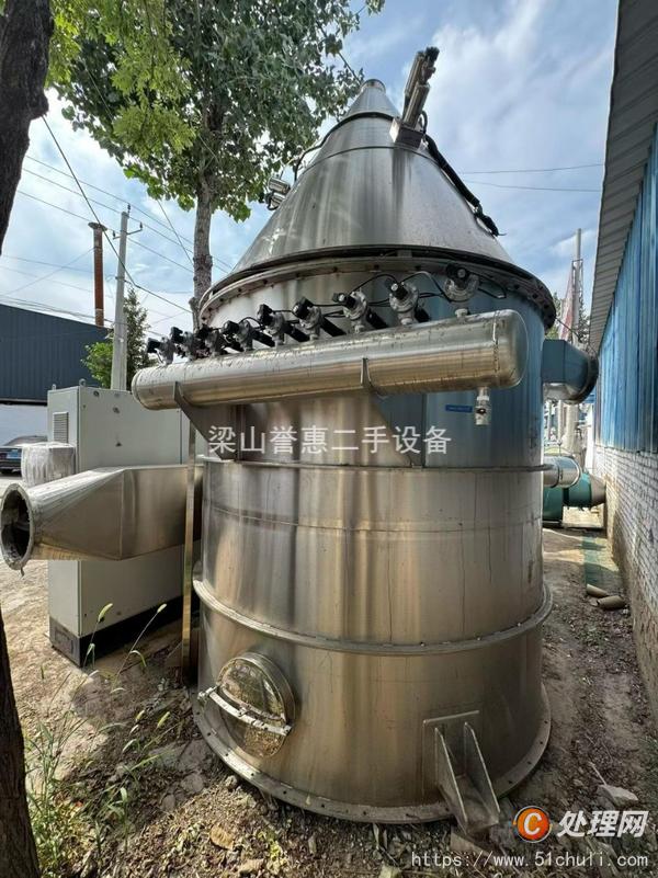 二手流化床干燥機(jī)