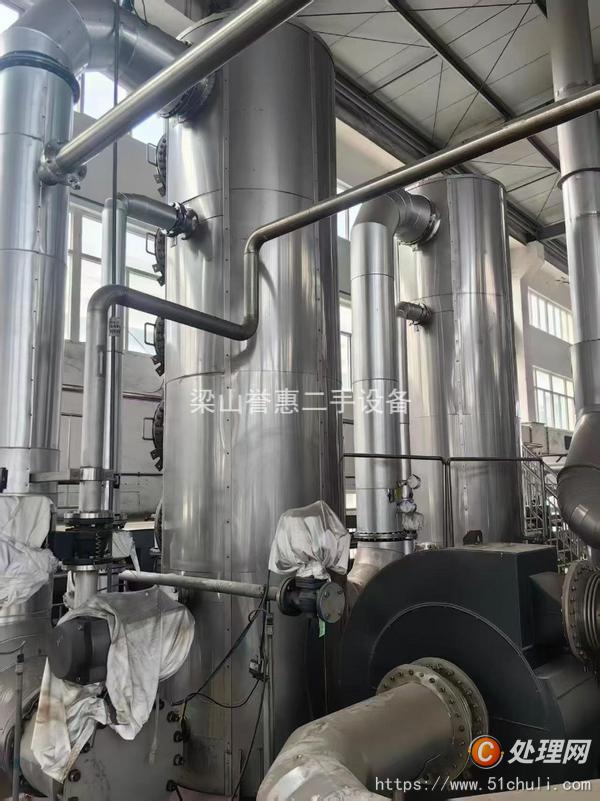 二手噴霧干燥機(jī)