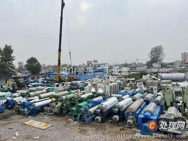 二手臥式離心機(jī)