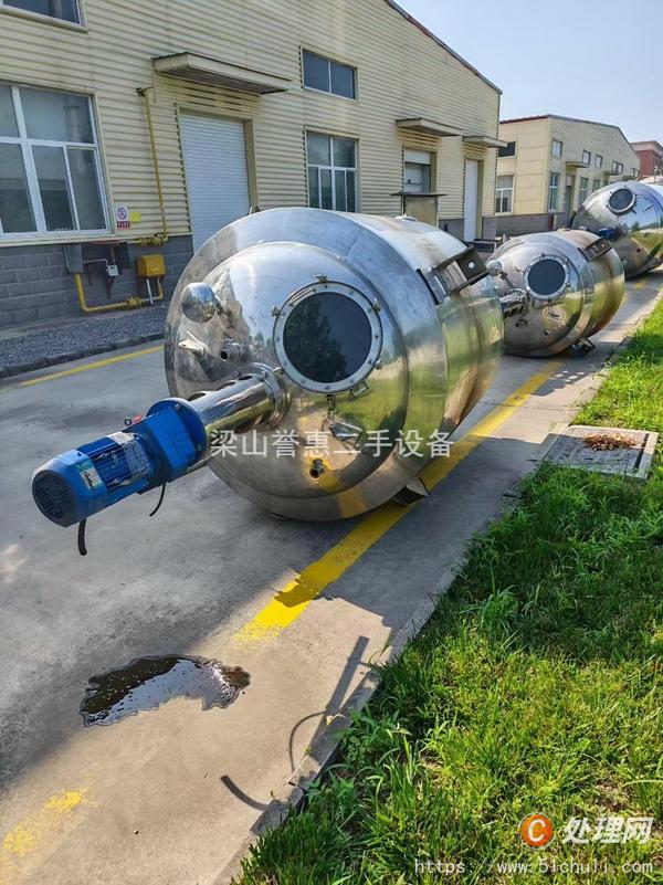 二手離心機