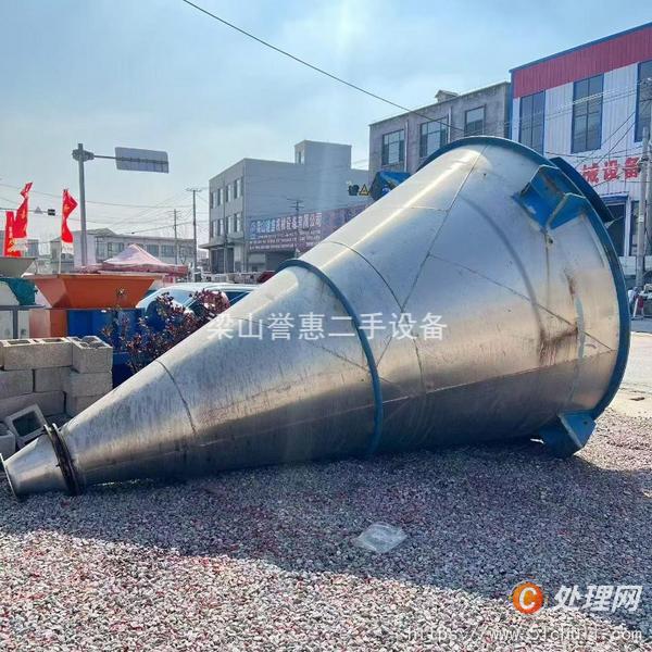 二手混合機(jī)