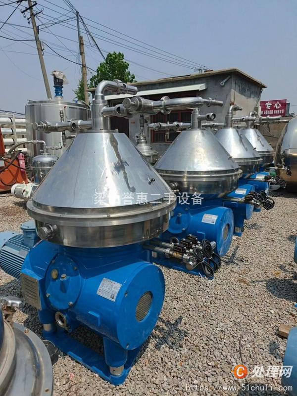 二手蝶式分離機(jī)