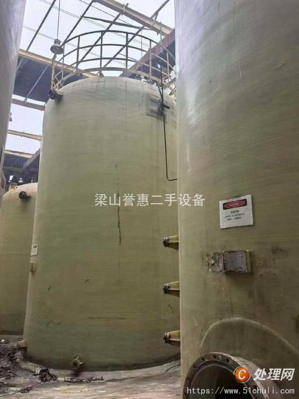 二手玻璃鋼儲罐