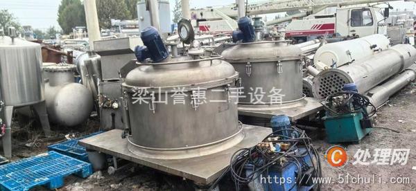 二手刮刀離心機(jī)