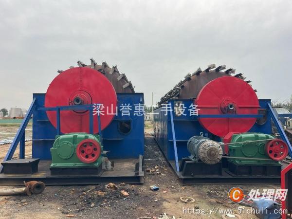 二手管束干燥機