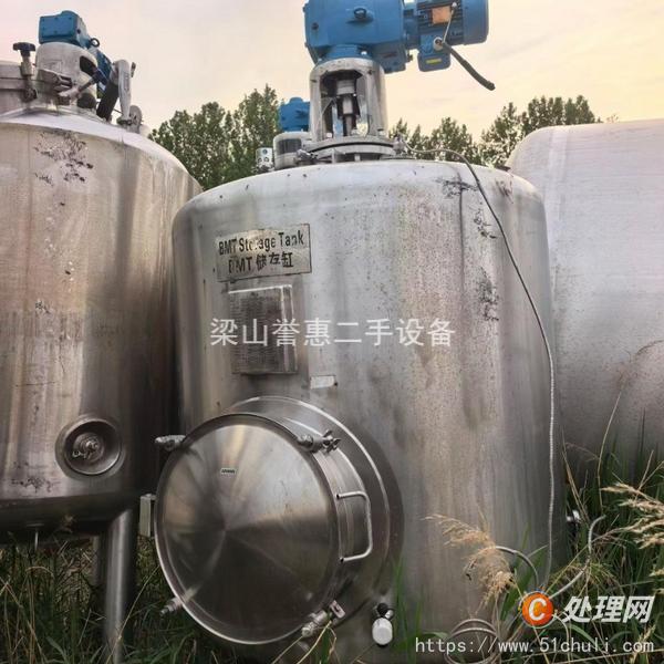 二手儲罐